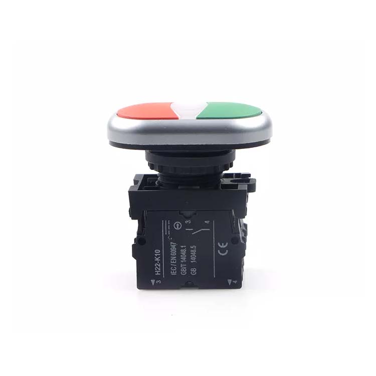 CMORSUN H22 double head push button illuminated Waterproof electrical push button switch