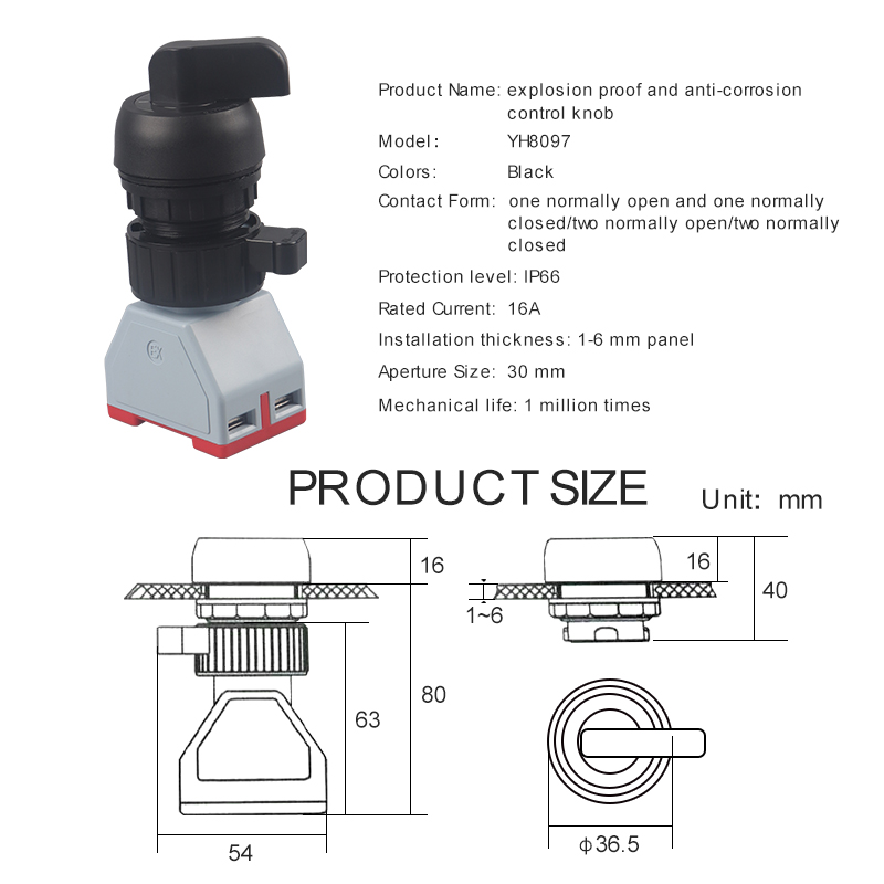 CMORSUN Explosion Proof And Anti-corrosion Control Knob Waterproof Push Button Switch